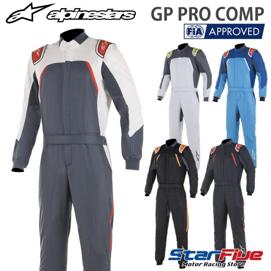 アルパインスターズ レーシングスーツ 4輪用 Gp Pro Comp Fia00公認 Alpinestars 年モデル Alpinestars Gpprocomp Suits Star5 スターファイブ 通販 Yahoo ショッピング