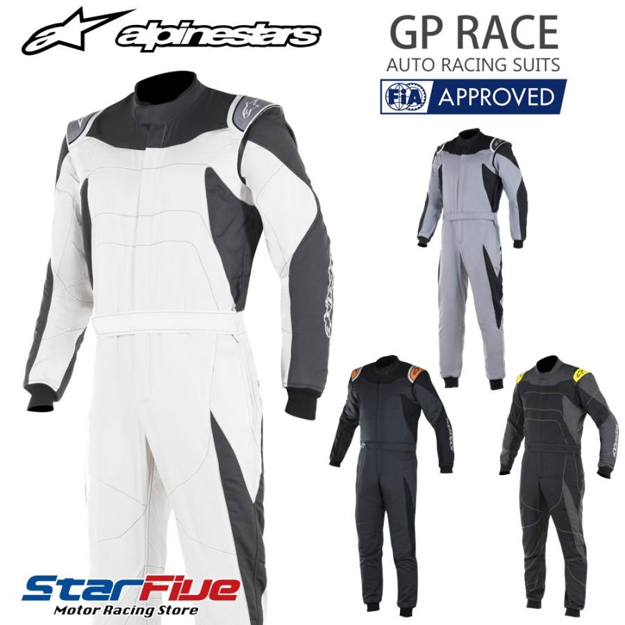 アルパインスターズ レーシングスーツ 4輪用 Gp Race Fia00公認 Alpinestars 19 Alpinestars Gprace Suit19 Star5 スターファイブ 通販 Yahoo ショッピング