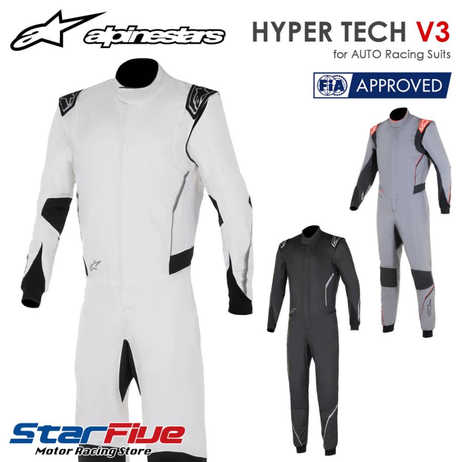 アルパインスターズ レーシングスーツ 4輪用 HYPER TECH v3 アルパインスターズ レーシングスーツ 4輪用 HYPER TECH v3
