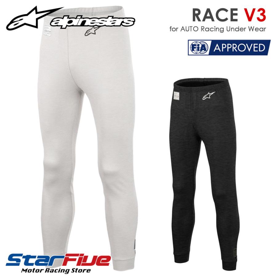 3点セット アルパインスターズ（alpinestars） 耐火パンツ 4輪用 RACE V3 BOTTOM