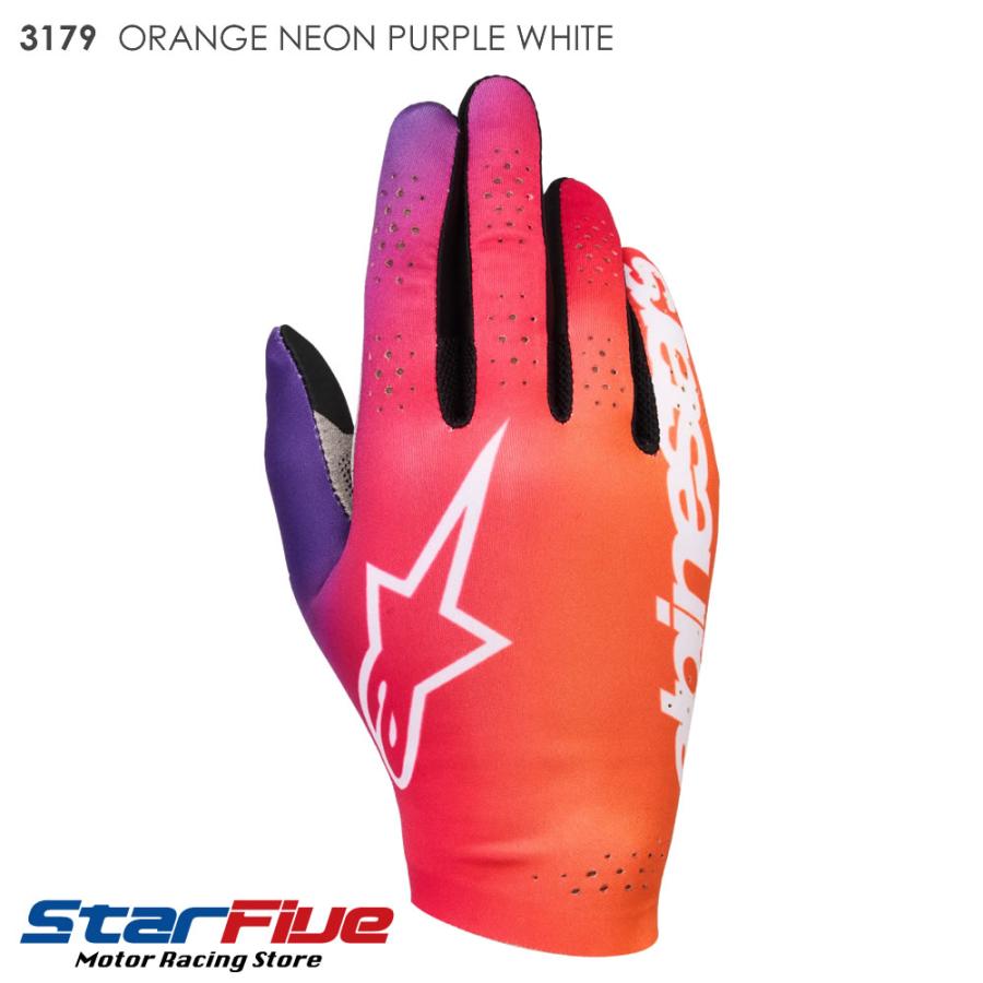 アルパインスターズ（alpinestars） レーシンググローブ