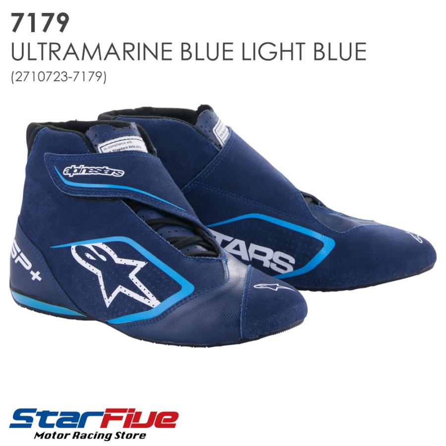 アルパインスターズ レーシングシューズ 4輪用 SP+ FIA8856-2018公認 alpinestars 2024年継続モデル｜star5｜05