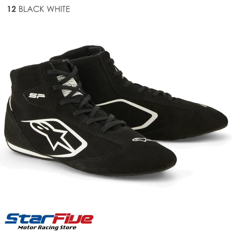 アルパインスターズ（alpinestars） レーシングシューズ 4輪用 SP V3
