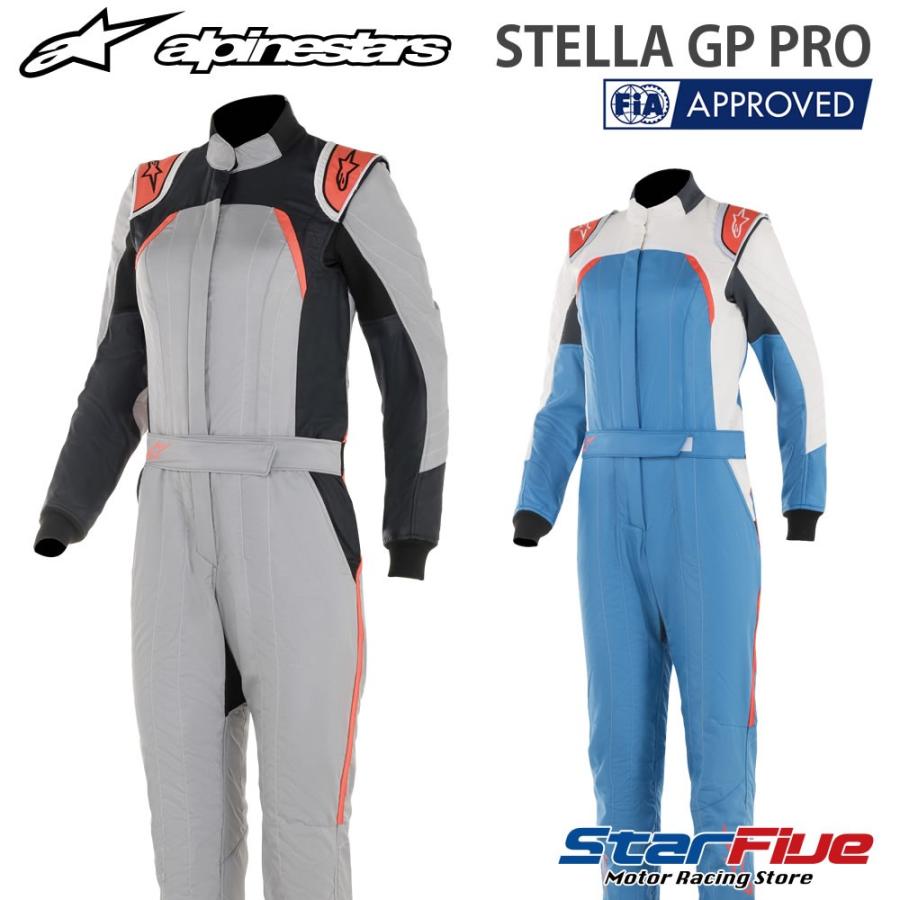 アルパインスターズ レーシングスーツ ４輪用 Stella Gp Pro Comp女性ドライバー向け Fia00公認 Alpinestars 年モデル Alpinestars Stellagpprocomp Star5 スターファイブ 通販 Yahoo ショッピング