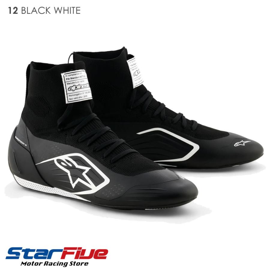 アルパインスターズ（alpinestars） レーシングシューズ カート用