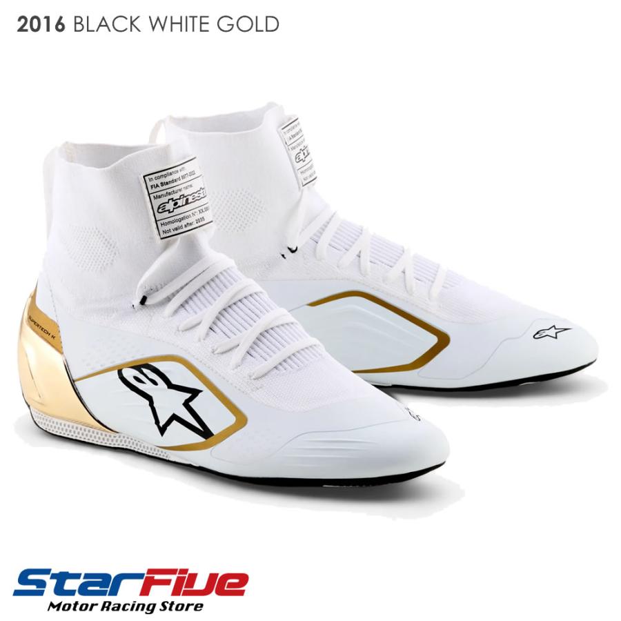 アルパインスターズ（alpinestars） レーシングシューズ カート用