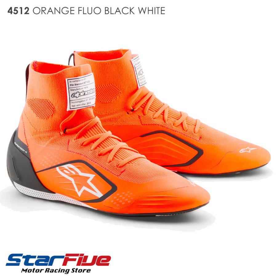 アルパインスターズ（alpinestars） レーシングシューズ カート用