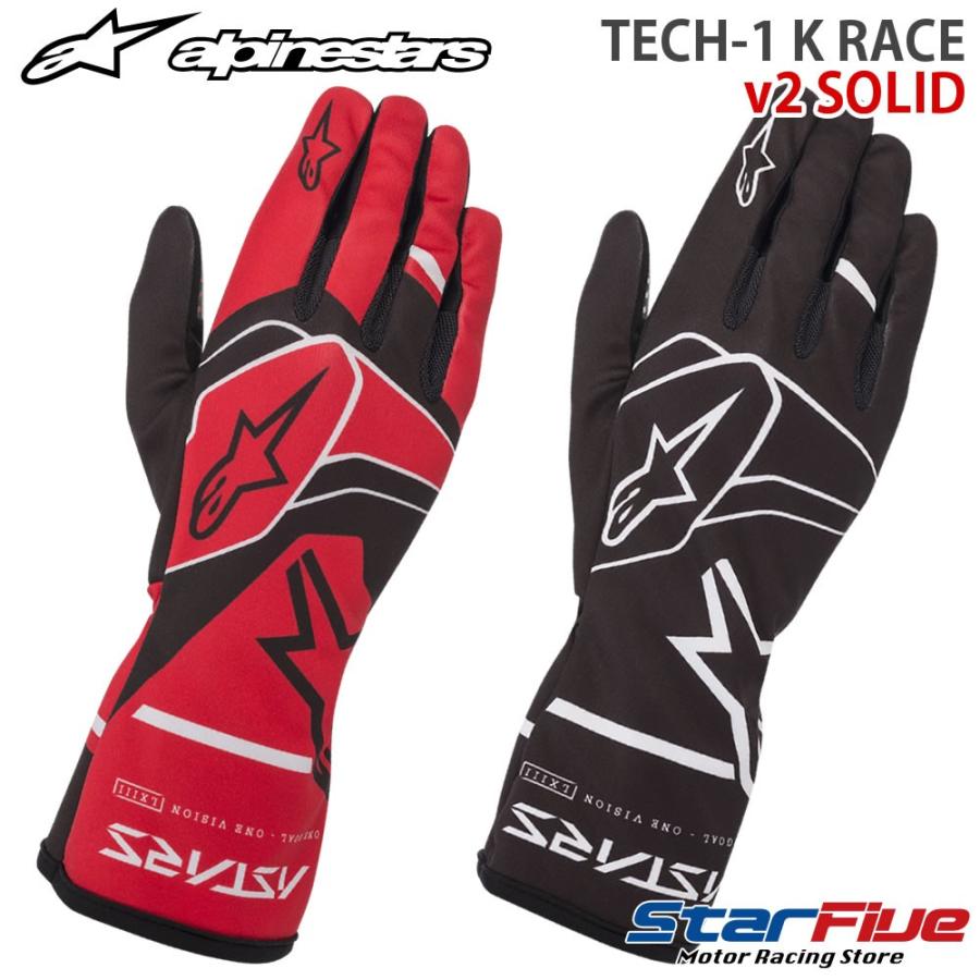 アルパインスターズ レーシンググローブ カート用 内縫い Tech1 K Race V2 Solid Alpinestars Alpinestars Tech1krace Solidgloves Star5 スターファイブ 通販 Yahoo ショッピング