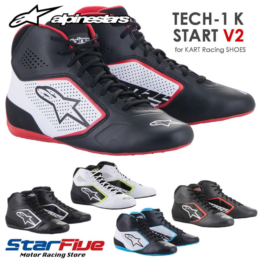 アルパインスターズ レーシングシューズ カート用 TECH-1 K START v2 alpinestars 2023年モデル  :alpinestars-tech1kstartv2shoes:Star5 スターファイブ - 通販 - Yahoo!ショッピング