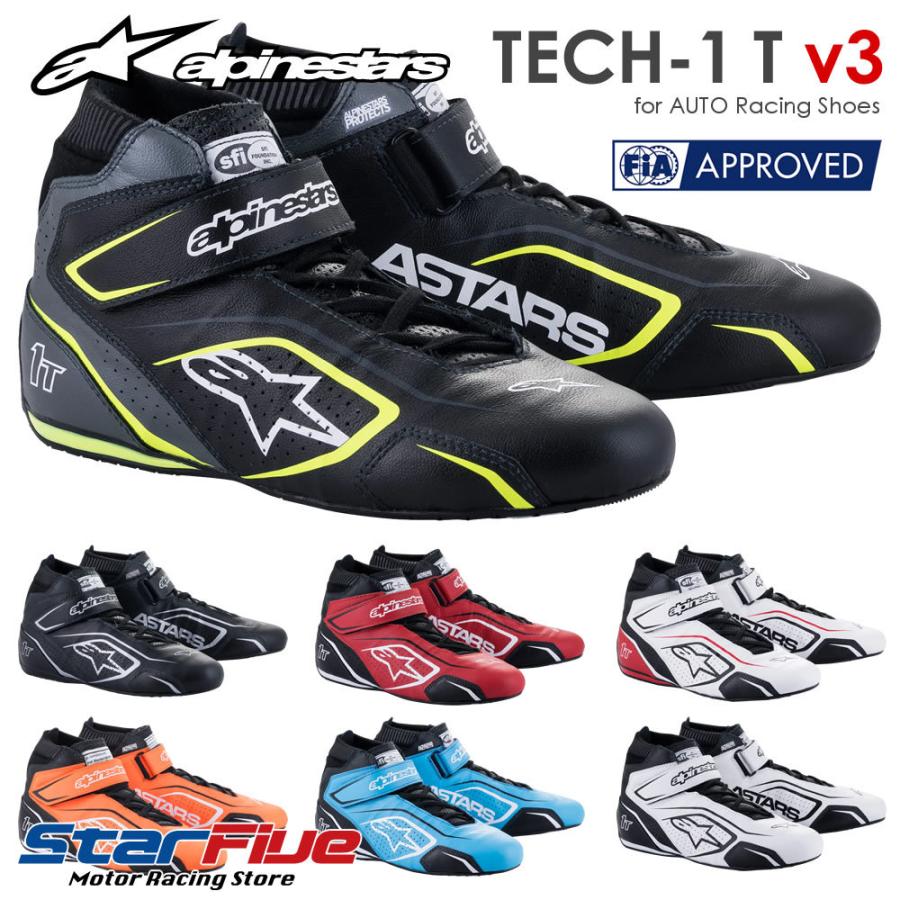 アルパインスターズ レーシングシューズ 4輪用 TECH-1 T V3 アルパインスターズ レーシングシューズ 4輪用 TECH-1 T V3