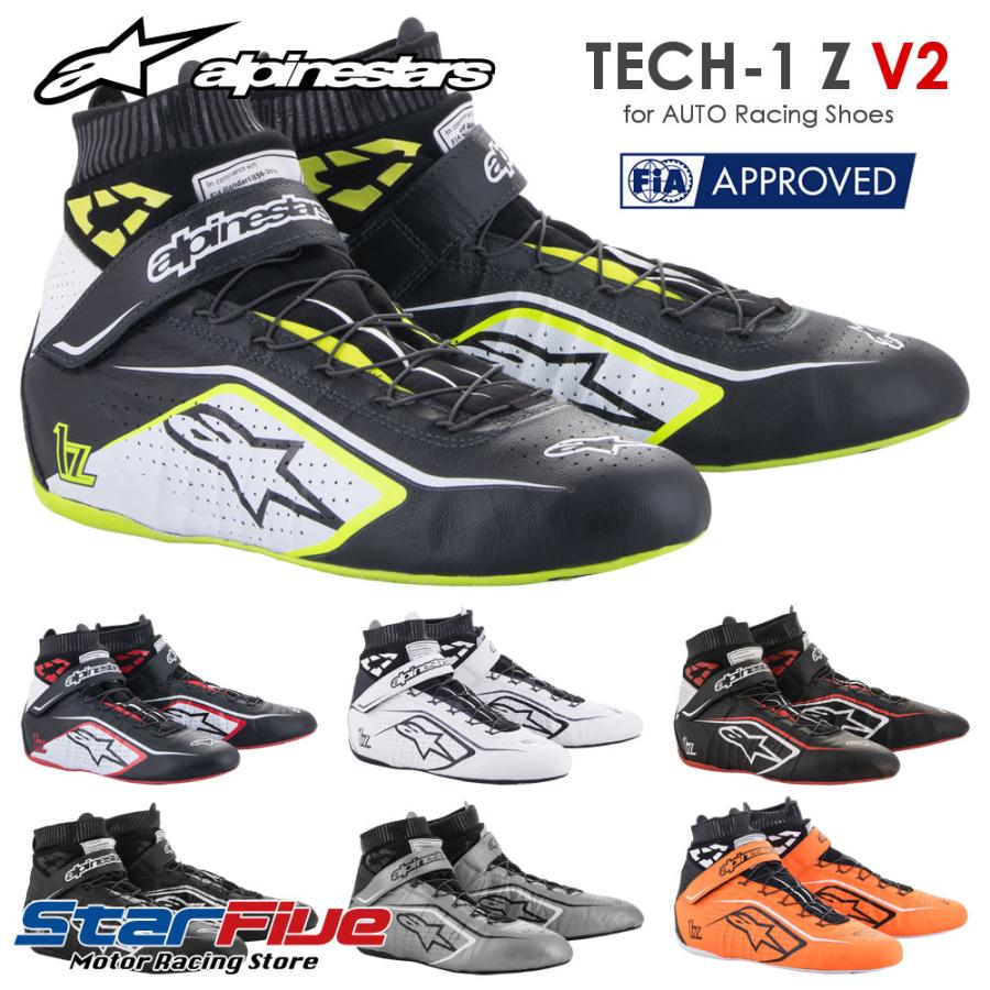 アルパインスターズ レーシングシューズ 4輪用 TECH-1 Z v2 FIA8856-2018公認 alpinestars 2023年モデル :  alpinestars-tech1zv2-shoes : Star5 スターファイブ レーシングスーツ - 通販 - Yahoo!ショッピング