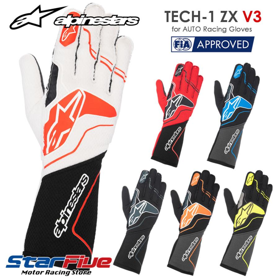 アルパインスターズ レーシンググローブ 4輪用 外縫い TECH-1 ZX アルパインスターズ レーシンググローブ 4輪用 外縫い TECH-1 ZX