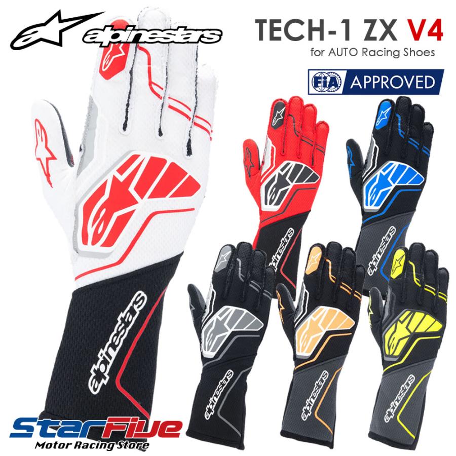 アルパインスターズ レーシンググローブ 4輪用 外縫い TECH-1 ZX V4 FIA8856-2018公認 alpinestars  2024年モデル : alpinestars-tech1zxv4-gloves : Star5 スターファイブ - 通販 - Yahoo!ショッピング