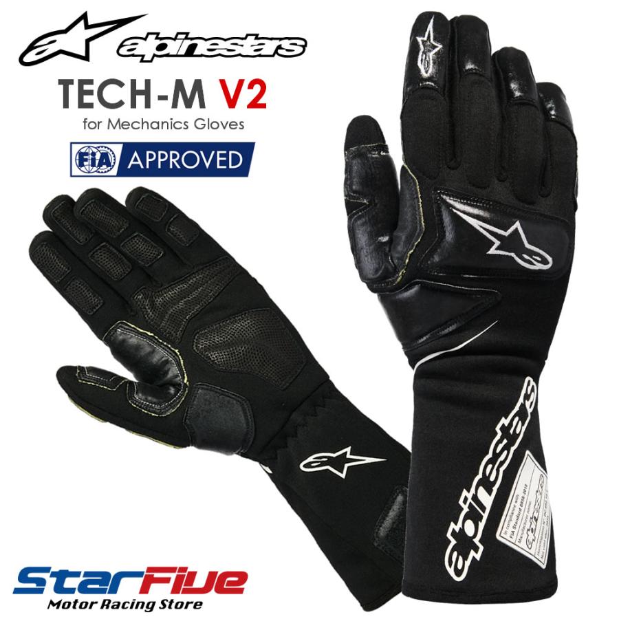 アルパインスターズ（alpinestars） メカニックグローブ TECH-M V2