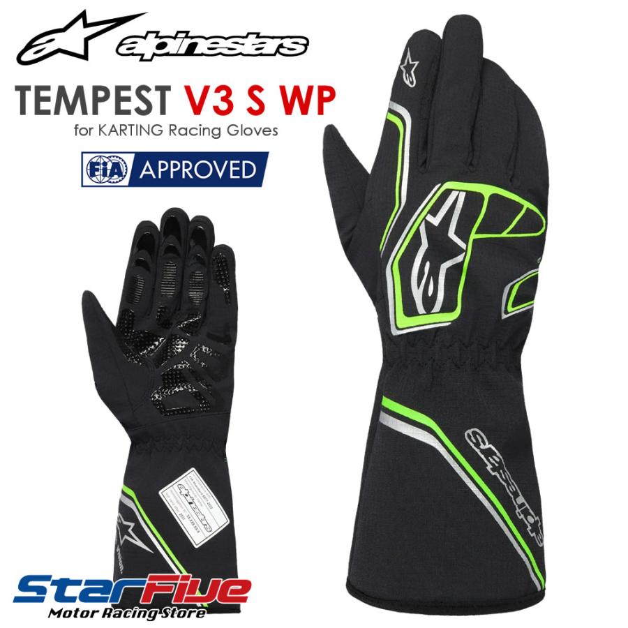 アルパインスターズ（alpinestars） レーシンググローブ カート用