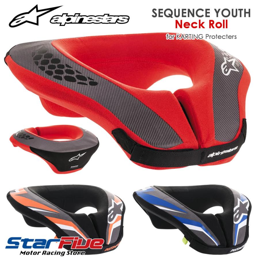 アルパインスターズ ネックサポート SEQUENCE YOUTH NECK ROLL アルパインスターズ ネックサポート SEQUENCE YOUTH NECK ROLL