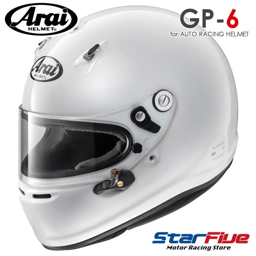 アライヘルメット GP-6 4輪用 SNELL SA2020 FIA8859-2015規格公認 フルフェイス スネル ARAI HELMET｜star5