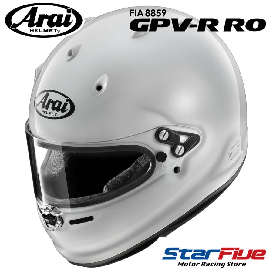 アライヘルメット（ARAI HELMET） GPV-R RO 4輪用 SNELL SA 2025