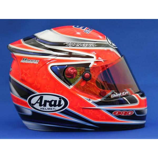 アズメリープレゼンツ　ヘルメットディフューザー　BIGタイプ | アライヘルメット | 03