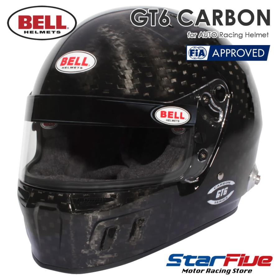 BELL（ベル） ヘルメット 4輪用 GT6 CARBON FIA8859-2015 SNELL SA2020 