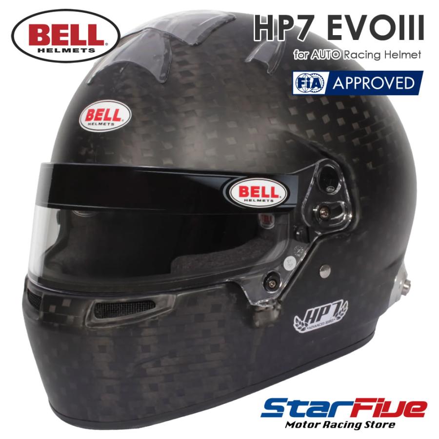 【Harley-Davidson】 ヘルメット ＳＴＩＮＧＥＲ  BELL Harley Davidson Stinger B14 Helmet Camera Chin Mount for