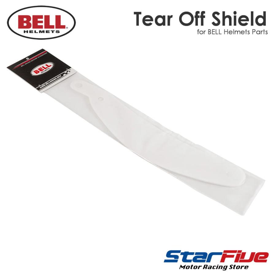BELL ヘルメット ティアオフシールド 捨てバイザー TEAR OFF SHIELD