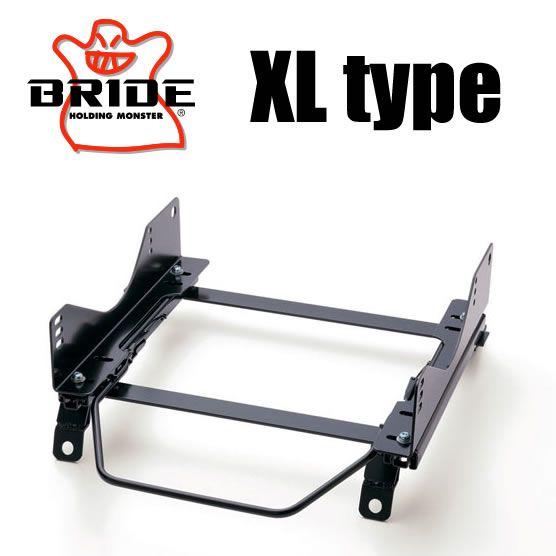 BRIDE ブリッド スーパーシートレール XLタイプ : Star5 スター 