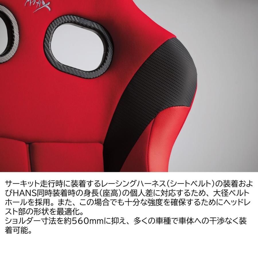 BRIDE ブリッド ジータ4 フルバケットシート グラデーションロゴ