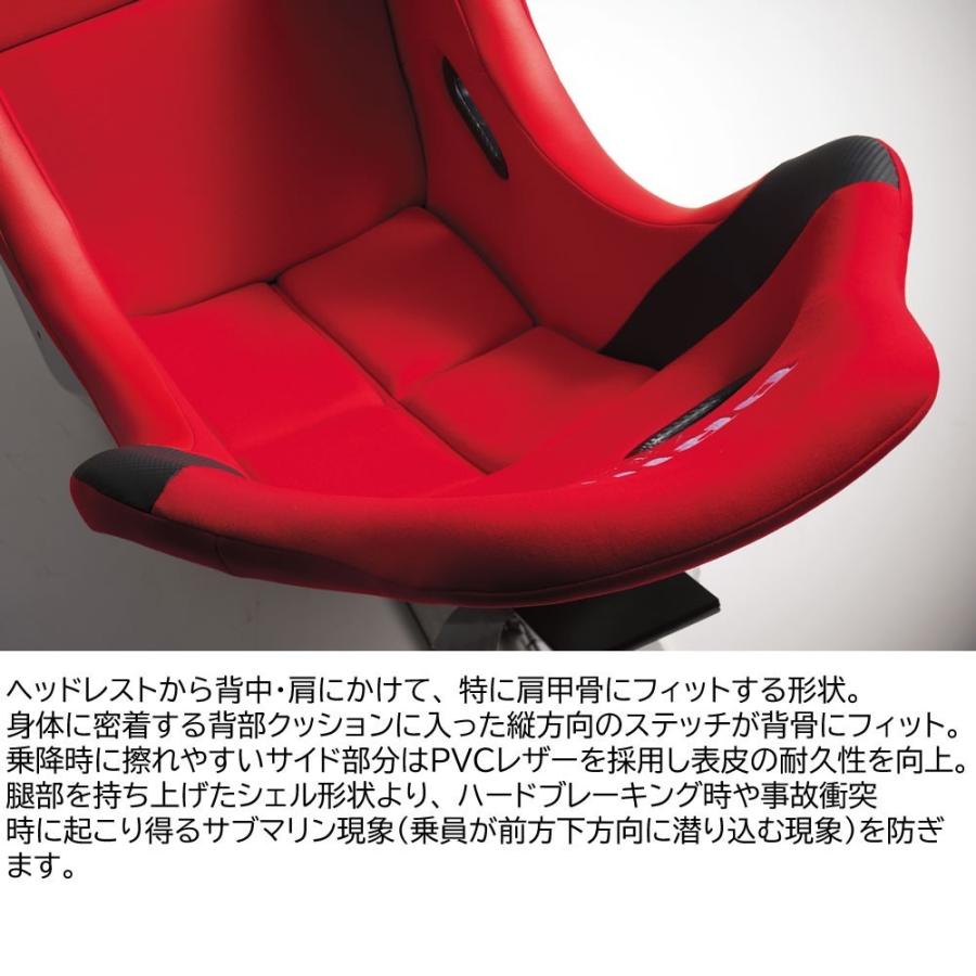 2021新入荷 フジタイヤBRIDE ブリッド ジーグ ZIEG IV WIDE FRP製