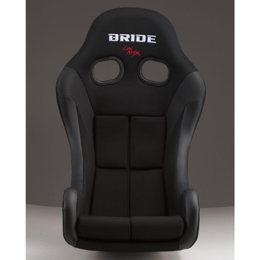 イラヌチャン๑/ Z50J/AB27 新品 BRIDE グラデーション イラヌチャン๑/ Z50J/AB27 新品 BRIDE グラデーション