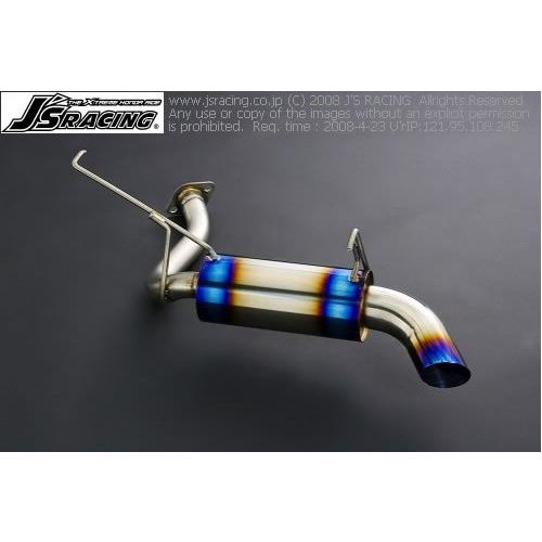 J S Racing ジェイズレーシング チタンマフラー50rs ホンダ ビート Pp1 用 Cfx B1 50rs Star5 スターファイブ 通販 Yahoo ショッピング