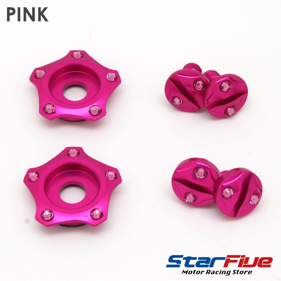 アライヘルメット ファストルックス シールドネジセット 輝 KAGAYAKI