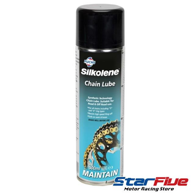 フックス チェーンオイル チェーンルブ 単化学合成 FUCHS Silkolene Chain Lube 500ml ブルー缶 fuchs