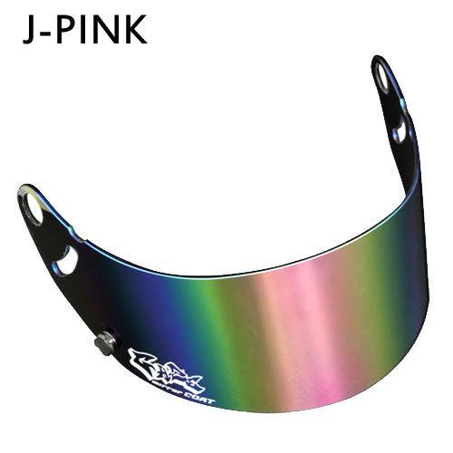 アライヘルメット GAZE ミラーバイザー CK-6S/CK-6K用 : Star5 アライヘルメット GAZE ミラーバイザー CK-6S/CK-6K用 : Star5
