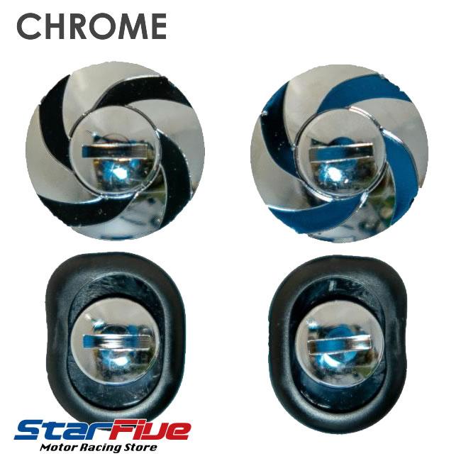 アライヘルメット GAZE シールドネジセット スクリュー クローム