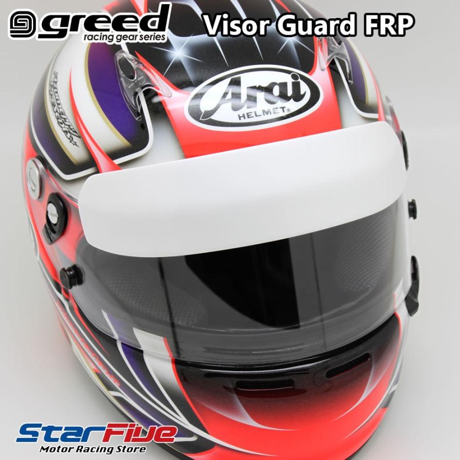 Greed バイザーガード FRP : Star5 スターファイブ - 通販 - Yahoo