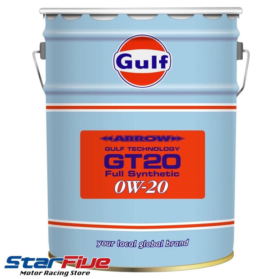 ガルフ エンジンオイル アローGT20 0W-20 20L 化学合成油 Gulf ARROW｜star5