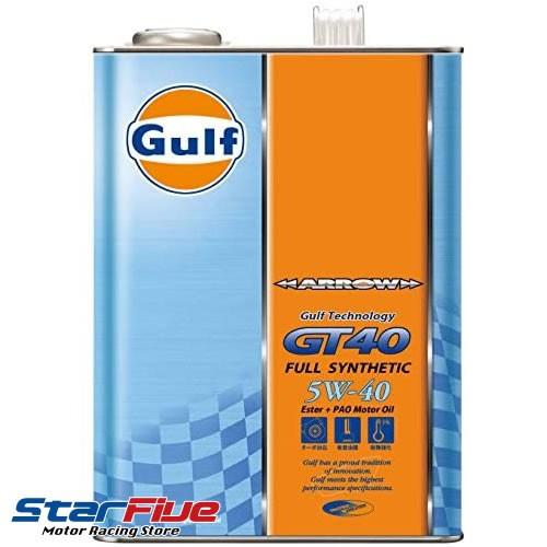 Gulf ARROW GT40 エンジンオイル 5W-40 4L×3缶 ガルフ アロー