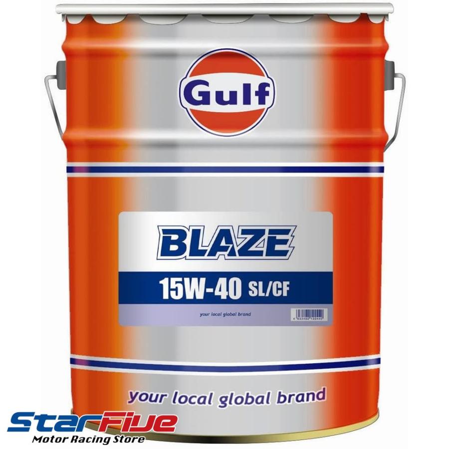 Gulf（ガルフ） エンジンオイル ブレイズ 15W-40 20L 鉱物油 Gulf 