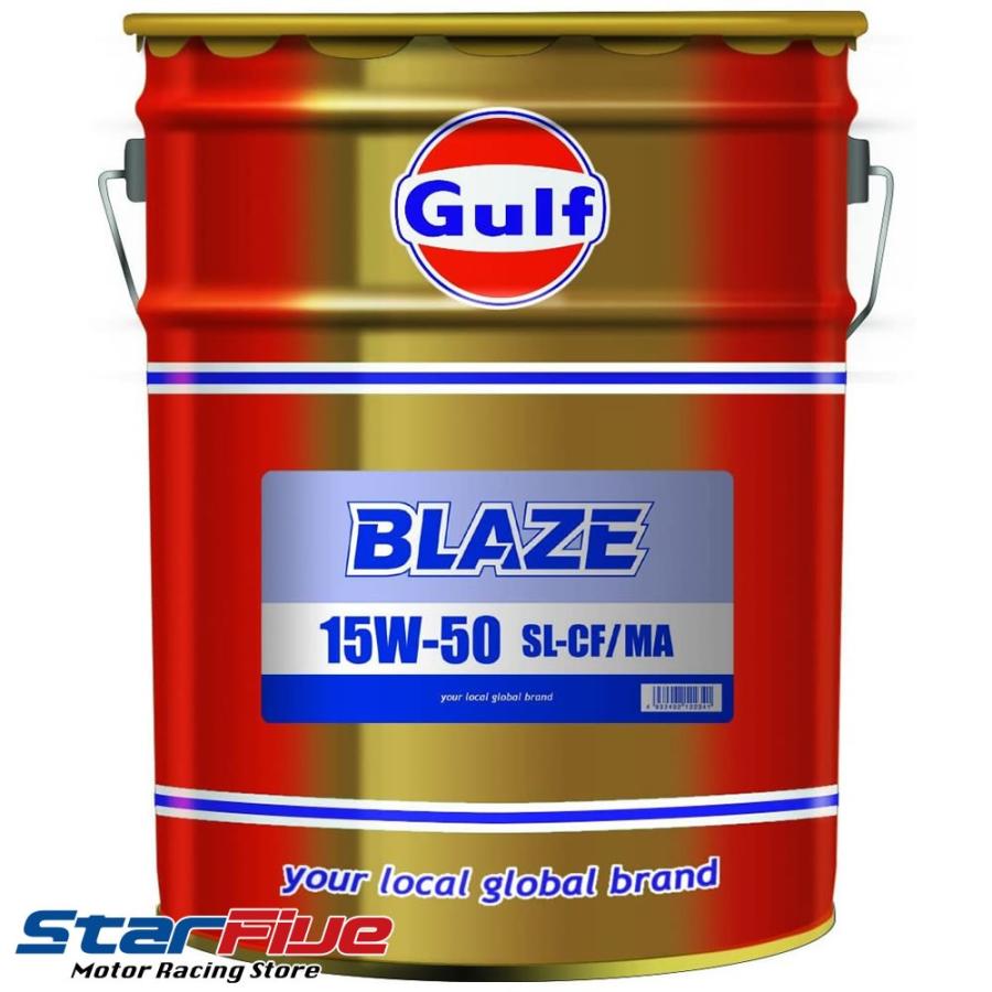 ガルフ エンジンオイル ブレイズ 15w 50 l 鉱物油 Gulf Blaze Gulf Blaze15w50 l Star5 スターファイブ 通販 Yahoo ショッピング