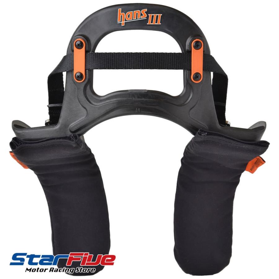 HANSデバイス HANS3 ハンス3 30° FIA8858-2010公認 FHR頚椎保護