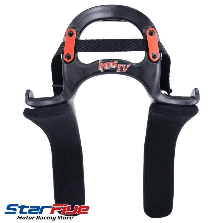 HANSデバイス HANS4 ハンス4 20° FIA8858-2010公認 FHR頚椎保護