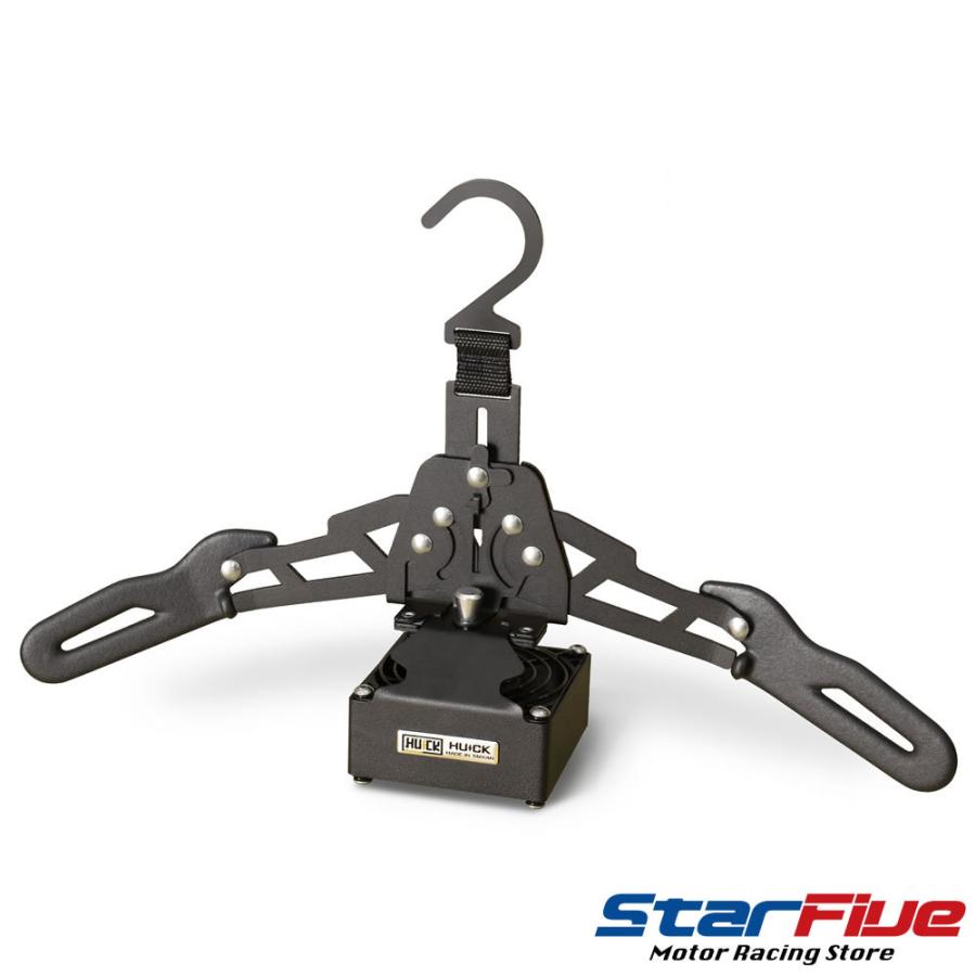 HUCK ポータブルハンガードライヤー H501 USB駆動 3700rpm 乾燥ファン内蔵 レーシングスーツ乾燥機 ハック |  | 01