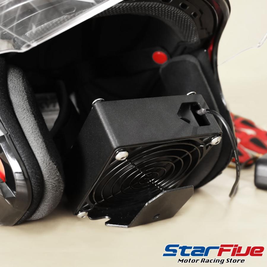 HUCK ポータブルハンガードライヤー H501 USB駆動 3700rpm 乾燥ファン内蔵 レーシングスーツ乾燥機 ハック |  | 09