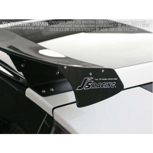 J S Racing ジェイズレーシング Cr Z Zf1用 3d Gt Wing Wetカーボン Jsracing Dgw Z1 C Star5 スターファイブ 通販 Yahoo ショッピング