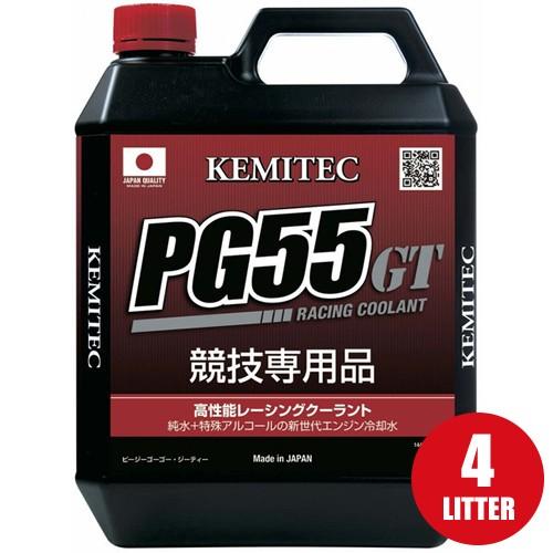 新品未使用KEMITEC PG55RC 高性能レーシング冷却剤 4L/ZC33S ジムニー専門店 レインボーオート Rainbow Auto / KEMITEC