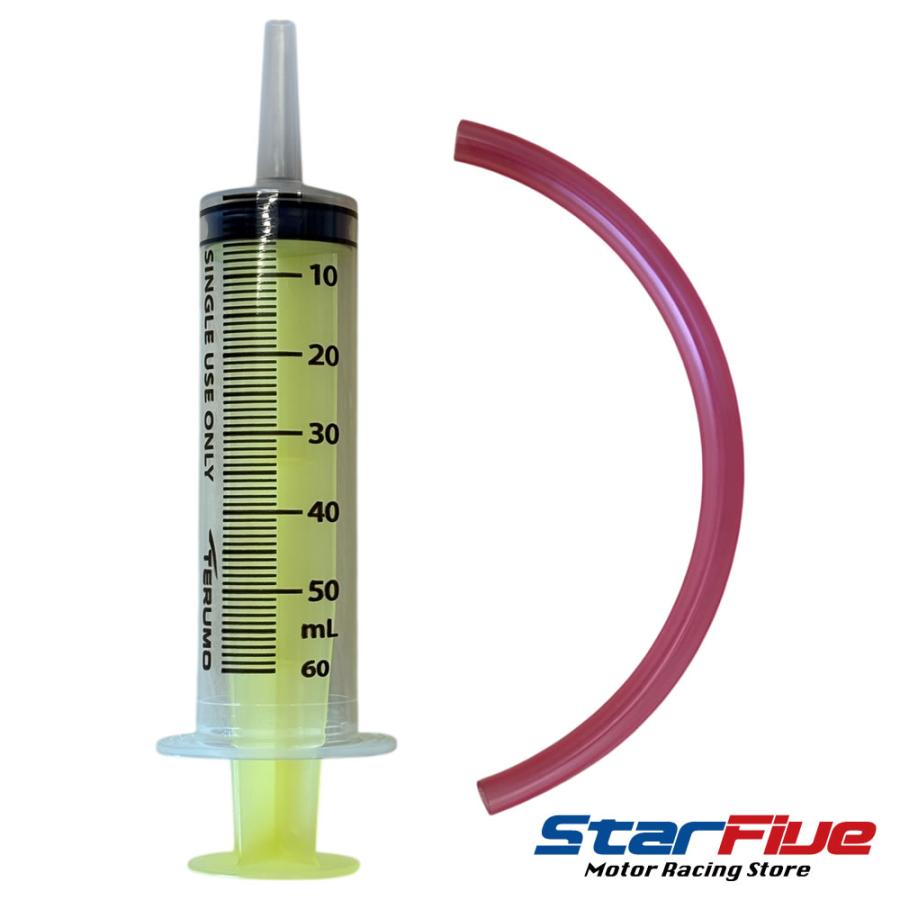 リキテック M ミッション保護用添加剤 シリンジセット LIQTEK 50ml |  | 02