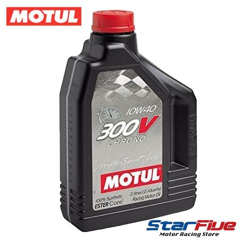 MOTUL（モチュール） 300V 10W-40 車用エンジンオイル CHRONO 2L