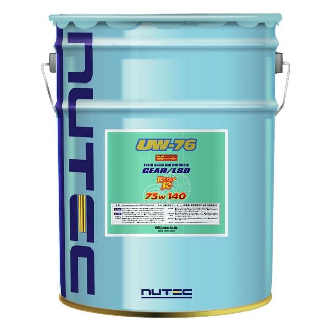 NUTECニューテック ギアオイルUW-75 75W-85 20Lペール缶 NUTEC（ニューテック） ギアオイル UW-76 75W-140 20L NUTEC 100%化学