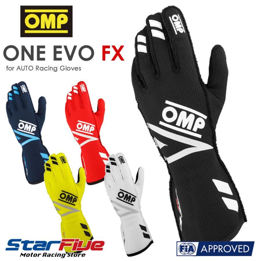 OMP レーシンググローブ 4輪用 ONE EVO FX 外縫い FIA8856-2018 OMP レーシンググローブ 4輪用 ONE EVO FX 外縫い FIA8856-2018